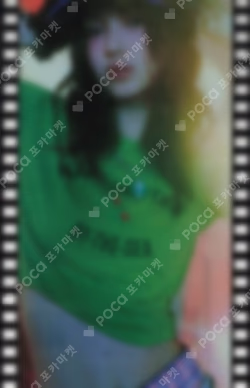 Supernatural NJ X MURAKAMI Cross Bag ver. ALADIN DANIELLE photocard image