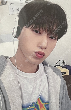 ATEEZ サン Yes24 トレカ Pocamarket, ATEEZ SAN 2025 SEASON'S GREETINGS YES24 K-pop Photocard