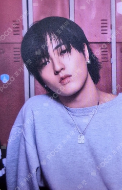 Pocamarket, TREASURE HARUTO TREASURE 2025 SEASON'S GREETINGS K-pop