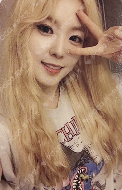 Pocamarket, Red Velvet IRENE Ice Cream Cake SMTOWN MUSEUM K-pop Pocamarket, Red Velvet IRENE Ice Cream Cake SMTOWN MUSEUM K-pop