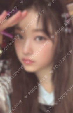 Get Up Weverse Albums ver.