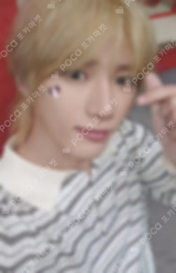 The Star Chapter: SANCTUARY WEVERSE JAPAN LUCKY DRAW