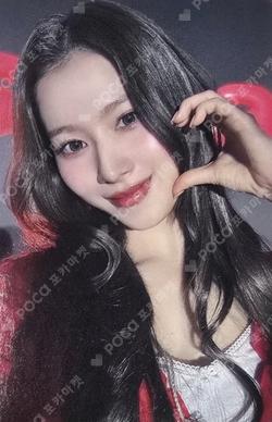 STRATEGY Blue Dream Media LUCKY DRAW SANA photocard image