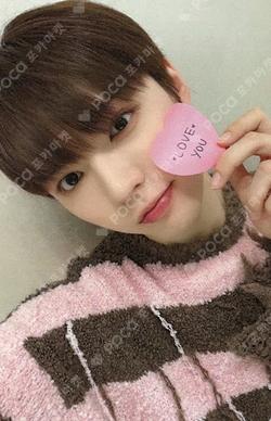 ONE HEARTED EVERLINE BRIAN photocard image