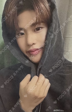 2024 RIIZE FANCON RIIZING DAY FINALE ZIP-UP HOODIE SET