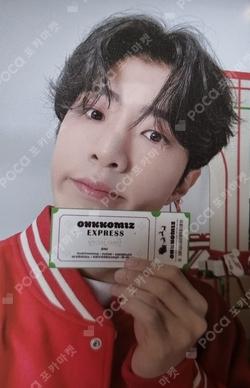 ONKKOMIZ EXPRESS POP-UP STORE STAINLESS MUG WYATT photocard image