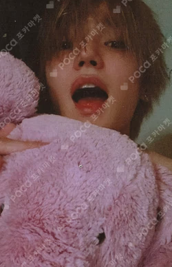 RESONANCE Pt.2 Arrival Ver.