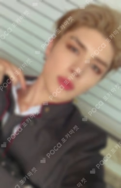 Aoarashi WEVERSE
