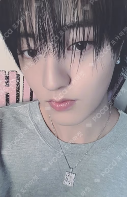 TREASURE 2025 SEASON’S GREETINGS