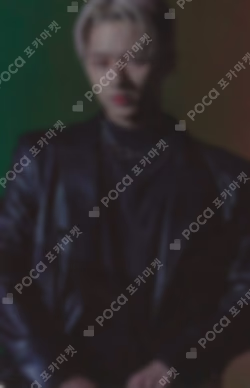 Attacca CARAT Ver.