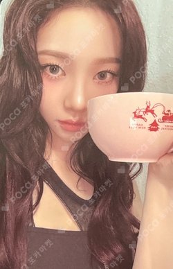 小物 Karina ktown4u.com : KARINA (aespa) - [SM ARTIST BIRTHDAY] POUCH PACK