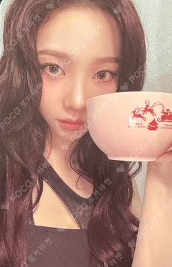 2024 PINK CHRISTMAS CUP & SAUCER SET