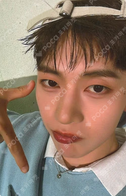 You had me at HELLO ZEROSE ver.(POCAALBUM) KTOWN4U LUCKY DRAW