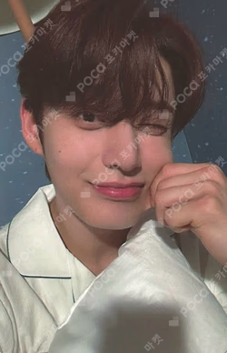 MELTING POINT EVERLINE