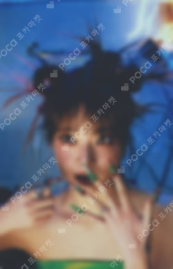 CRAZY weverse albums ver. YES24