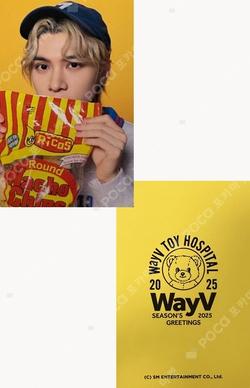 2025 SEASON'S GREETINGS ALADIN HENDERY photocard image