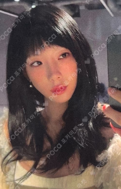 Letter To Myself StarRiver