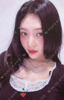 Chill Kill KMS JOY photocard image