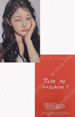 2024 KISS OF LIFE 1ST WORLD TOUR [KISS ROAD] MD REWARD