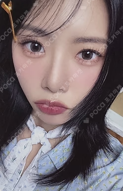 2025 Season's Greeting SOUND WAVE