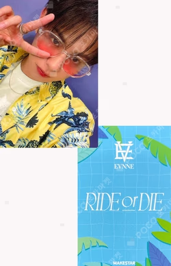 RIDE or DIE MAKESTAR