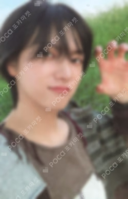 1st EP [WHY..] LETTER ver.