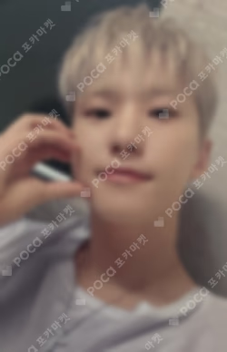 SPILL THE FEELS YIZHIYU
