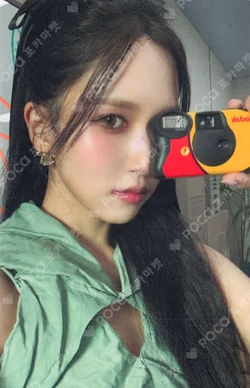 STRATEGY JYP SHOP MINA photocard image