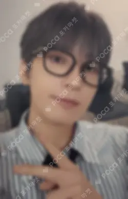SPILL THE FEELS YIZHIYU