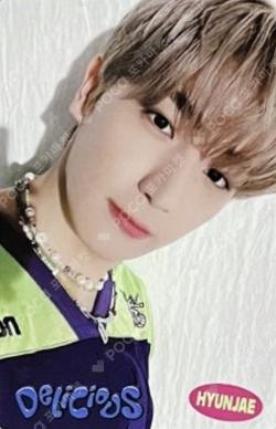 Delicious FC ver. THE BOYZ OFFICIAL GOODS STORE