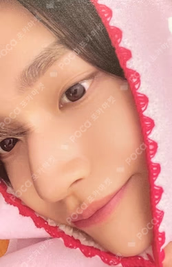 2024 PINK CHRISTMAS PHOTO CARD RANDOM PACK