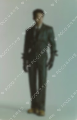 Attacca CARAT Ver.