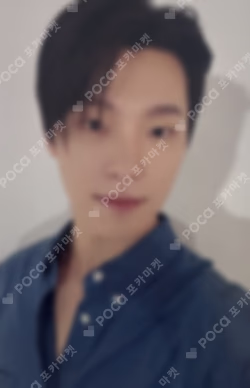 SPILL THE FEELS YIZHIYU