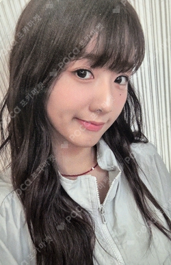 Pocamarket, Apink BoMi Apink 8th OFFICIAL FANCLUB PANDA SPECIAL