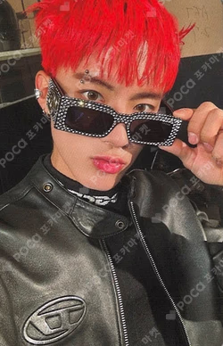 PHANTASY Pt.2 Sixth Sense Warn Ver.