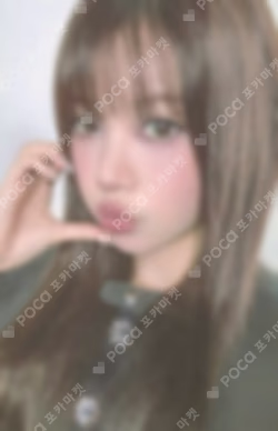 I'LL LIKE YOU IDOUSTAGE LUCKY DRAW MOKA photocard image