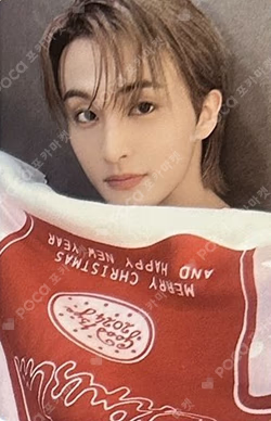 2024 PINK CHRISTMAS PHOTO CARD RANDOM PACK