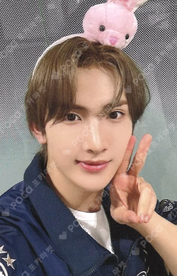 HOUSE OF TRICKY : WATCH OUT SOUND WAVE