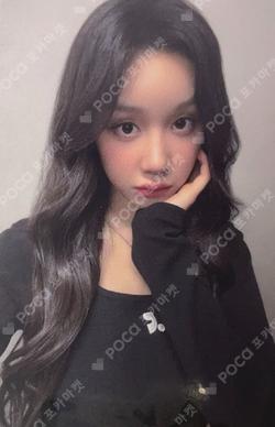 DRIP the SameE WINTER HOLIDAY LUCKY DRAW PHARITA photocard image