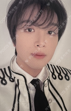 Pocamarket, NCT HAECHAN NCT ZONE COUPON CARD WHITE AGENT ver. K