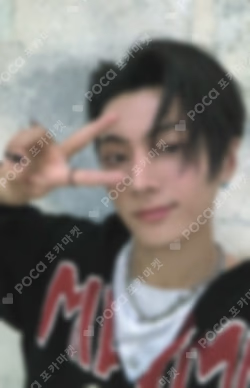 ROMANCE : UNTOLD POWER STATION LUCKY DRAW