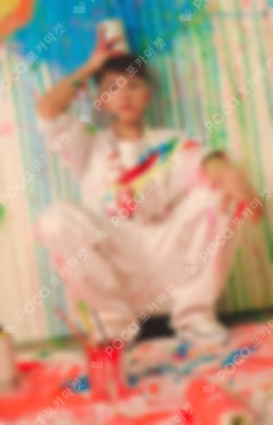 Face the Sun CARAT Ver.