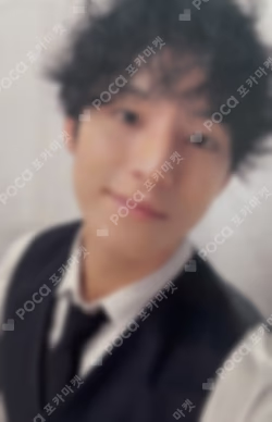 SPILL THE FEELS YIZHIYU