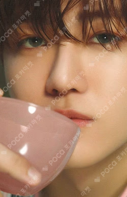 DICON D'FESTA MINI EDITION : NCT DREAM