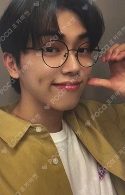 CITY OF ONF MAKESTAR