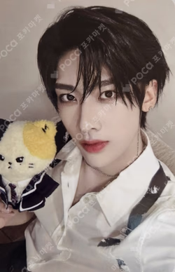 ZEROBASEONE With LINE FRIENDS ZERONI COSTUME PLUSH RICKY photocard image
