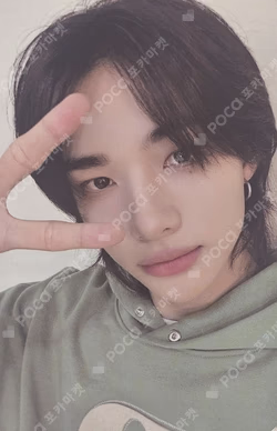 Stray Kids JAPAN SEASON'S GREETINGS 2025 YOUR HERO