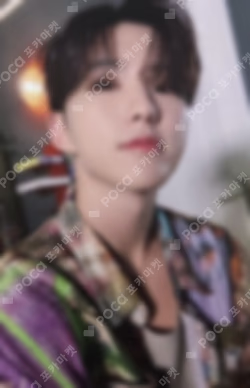 SEVENTEENTH HEAVEN YIZHIYU