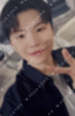SPILL THE FEELS YIZHIYU