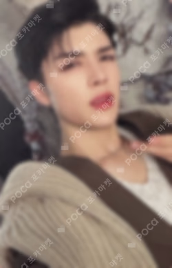 Yukiakari UNIVERSAL LUCKY DRAW